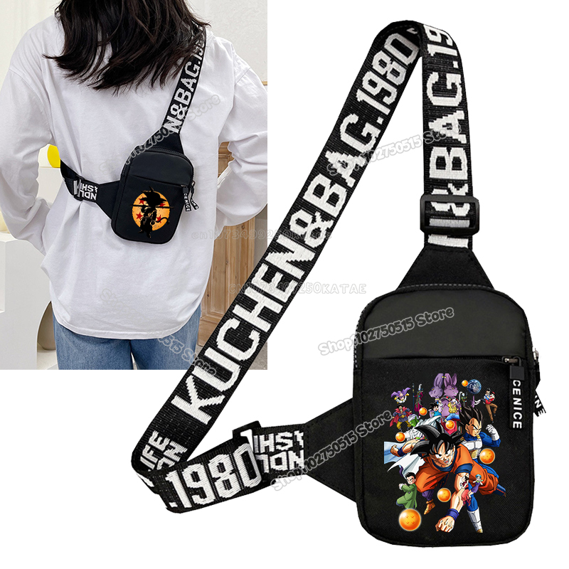 Anime Dragon Ball Sports Chest - Travel Accessories Toddler のレビューと価格