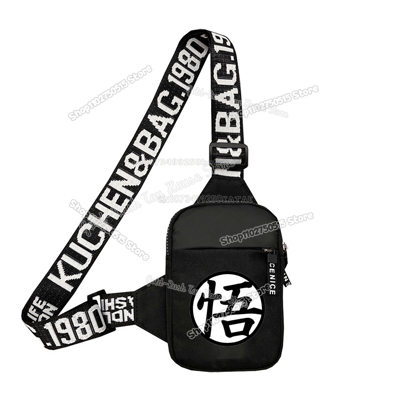 Anime Dragon Ball Sports Chest - Travel Accessories Toddler のレビューと価格