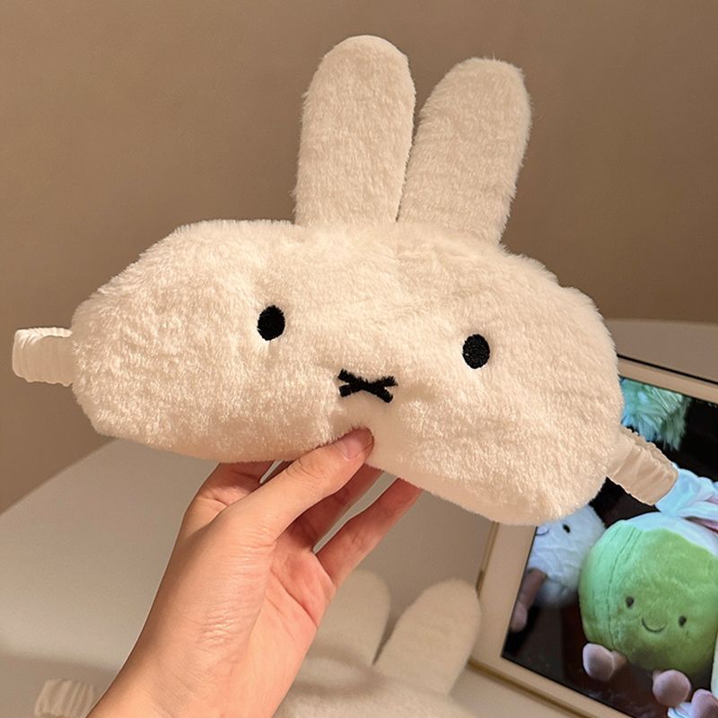Cute Miffy Plush Shade Eye Mas - Travel Accessories Eye Mask のレビューと価格