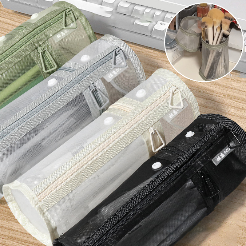 Portable Mesh Dual‑Use Makeup  - Travel Accessories Pouch のレビューと価格