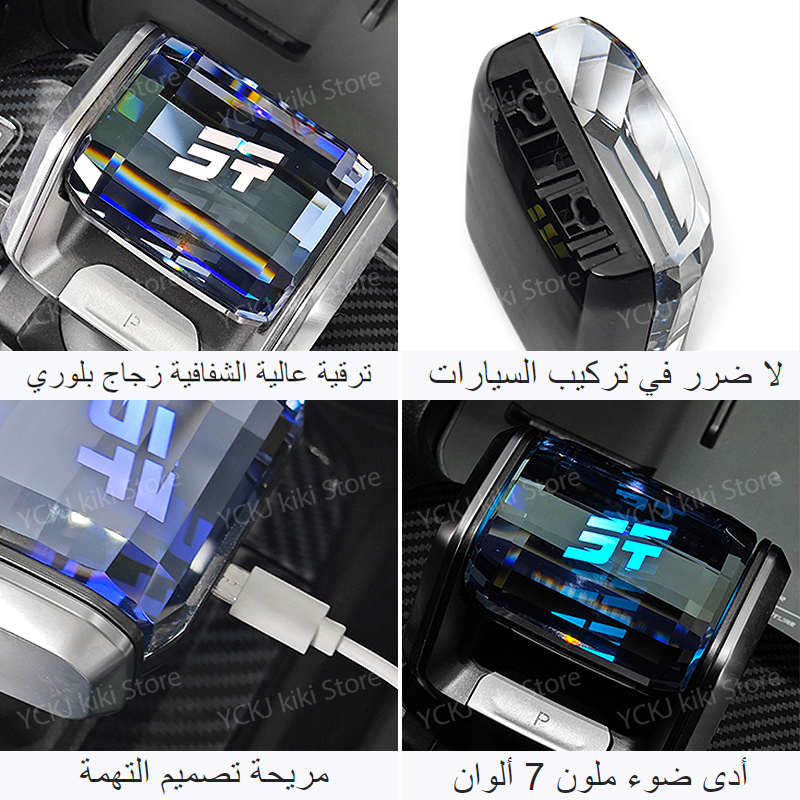 For Chery Jetour Traveller T2  - Travel Accessories Online Store のレビューと価格