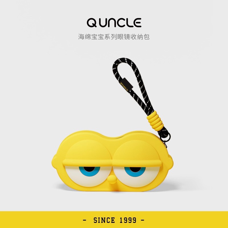 SpongeBob SquarePants Glasses  - Travel Accessories For Kids のレビューと価格