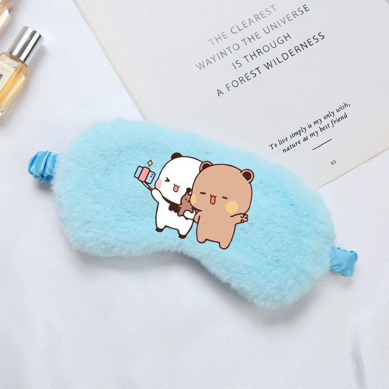 Bubu Dudu Cute Sleeping Eye Ma - Travel Accessories Eye Mask のレビューと価格