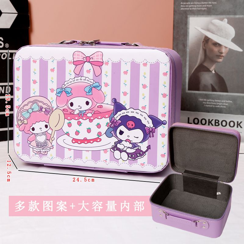 Sanrio Hello Kitty Cosmetic Ba - Travel Z のレビューと価格