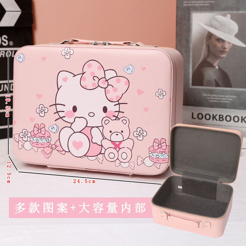 Sanrio Hello Kitty Cosmetic Ba - Travel Z のレビューと価格