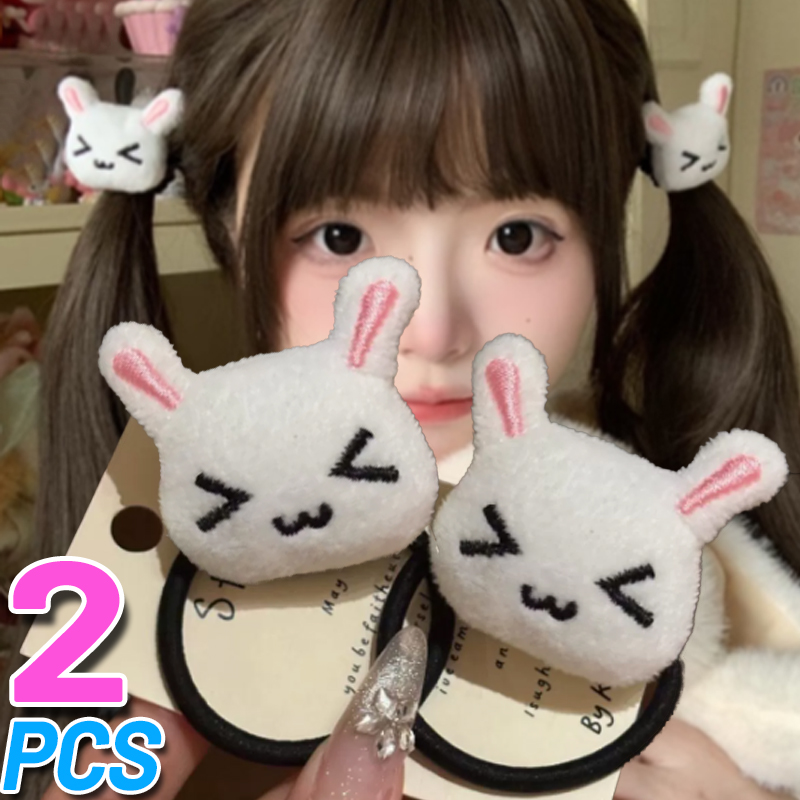 Sweet Plush Bunny Hair Tie Cut - Travel Accessories For Girls のレビューと価格