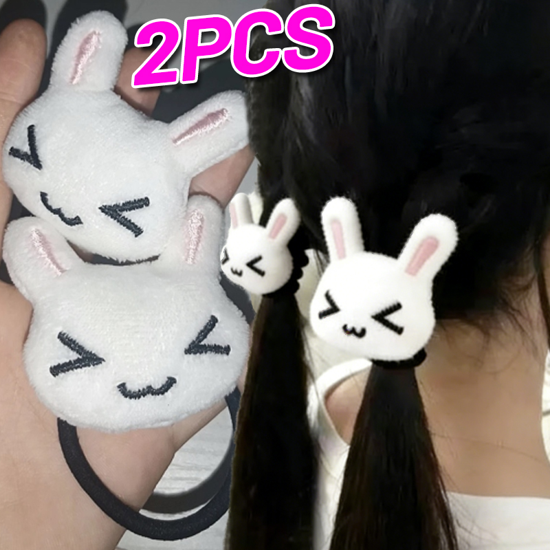 Sweet Plush Bunny Hair Tie Cut - Travel Accessories For Girls のレビューと価格