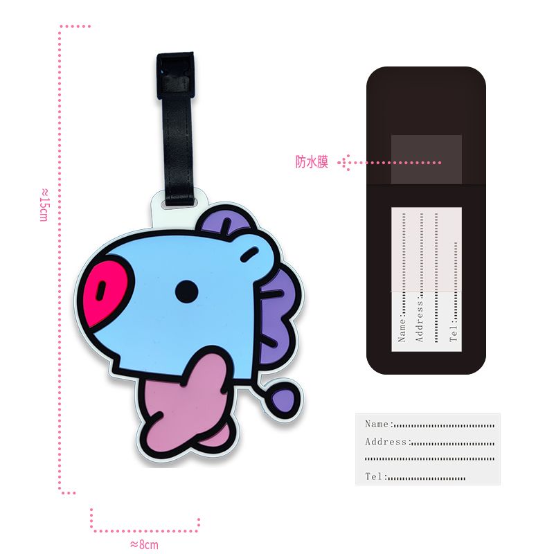 BT21 cartoon cute keychain Kaw - Travel Accessories Bag のレビューと価格