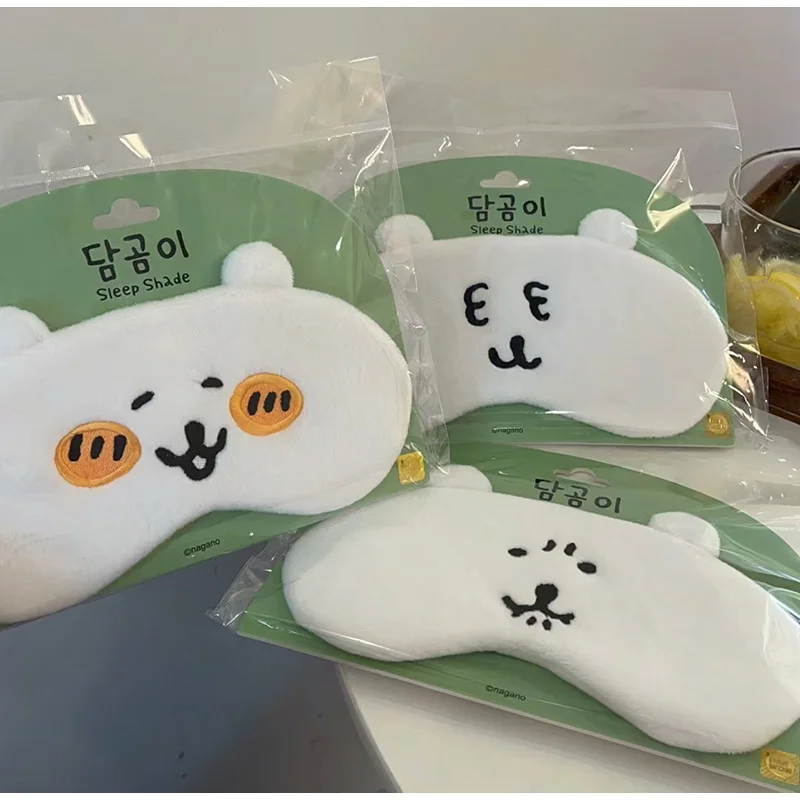 Cute Bear Pattern Sleeping Mas - Travel Accessories Eye Mask のレビューと価格
