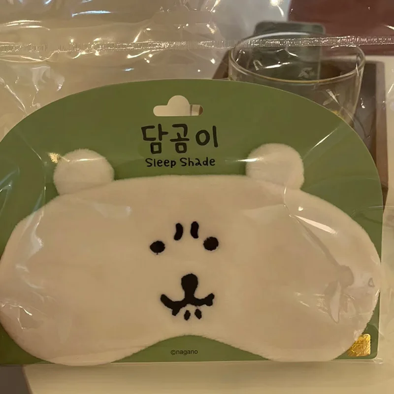 Cute Bear Pattern Sleeping Mas - Travel Accessories Eye Mask のレビューと価格