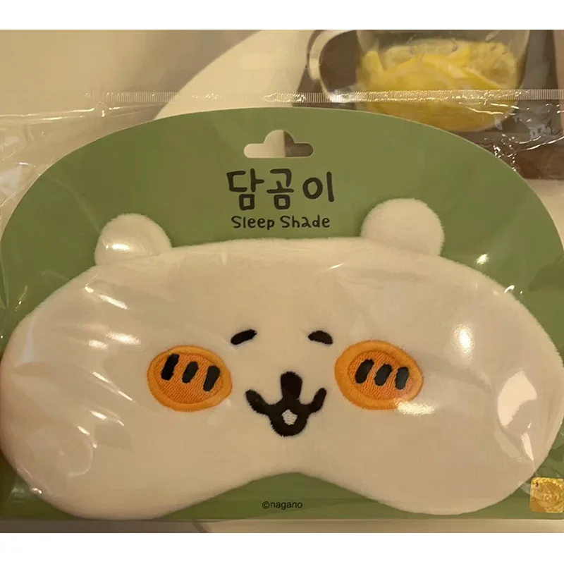Cute Bear Pattern Sleeping Mas - Travel Accessories Eye Mask のレビューと価格