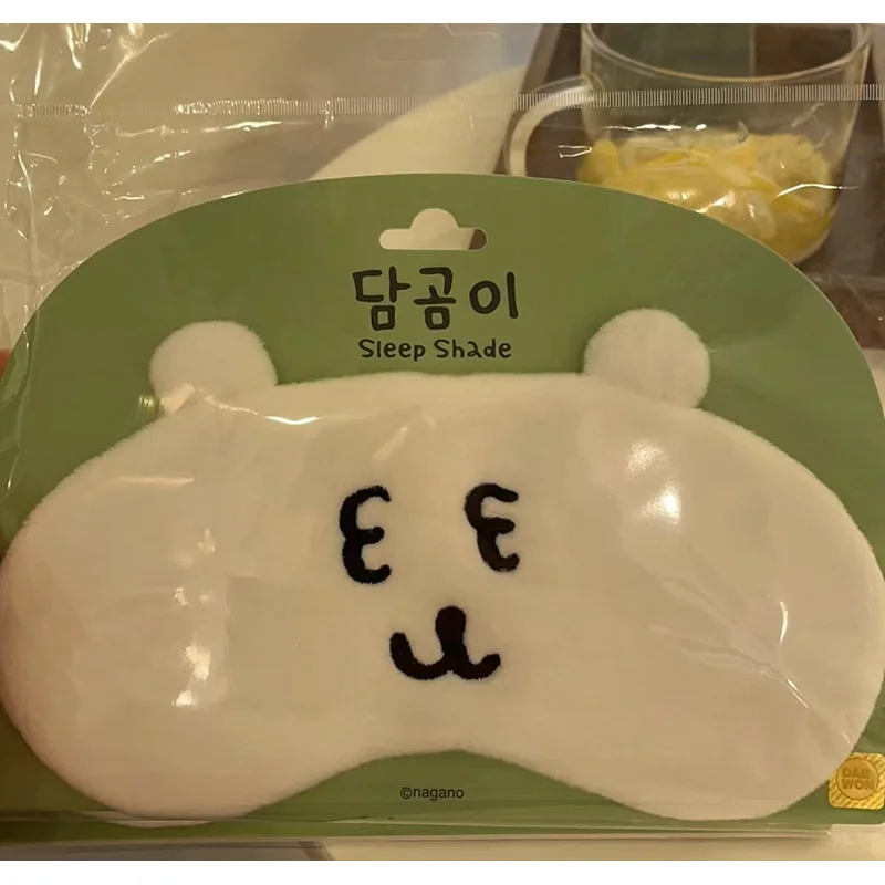Cute Bear Pattern Sleeping Mas - Travel Accessories Eye Mask のレビューと価格