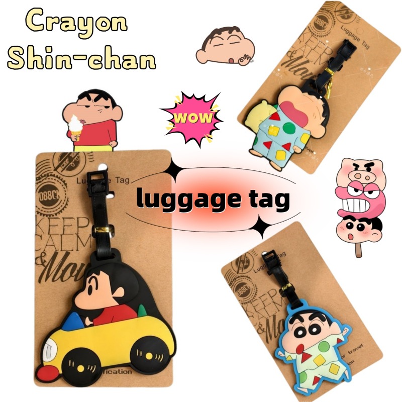 Crayon Shin-chan cartoon anime - Travel Accessories Gadget のレビューと価格