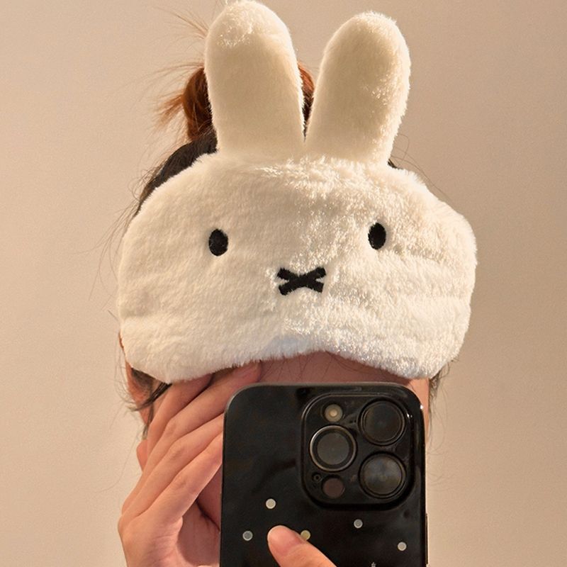 Anime Miffy Sleeping Mask Blin - Travel Accessories Eye Mask のレビューと価格