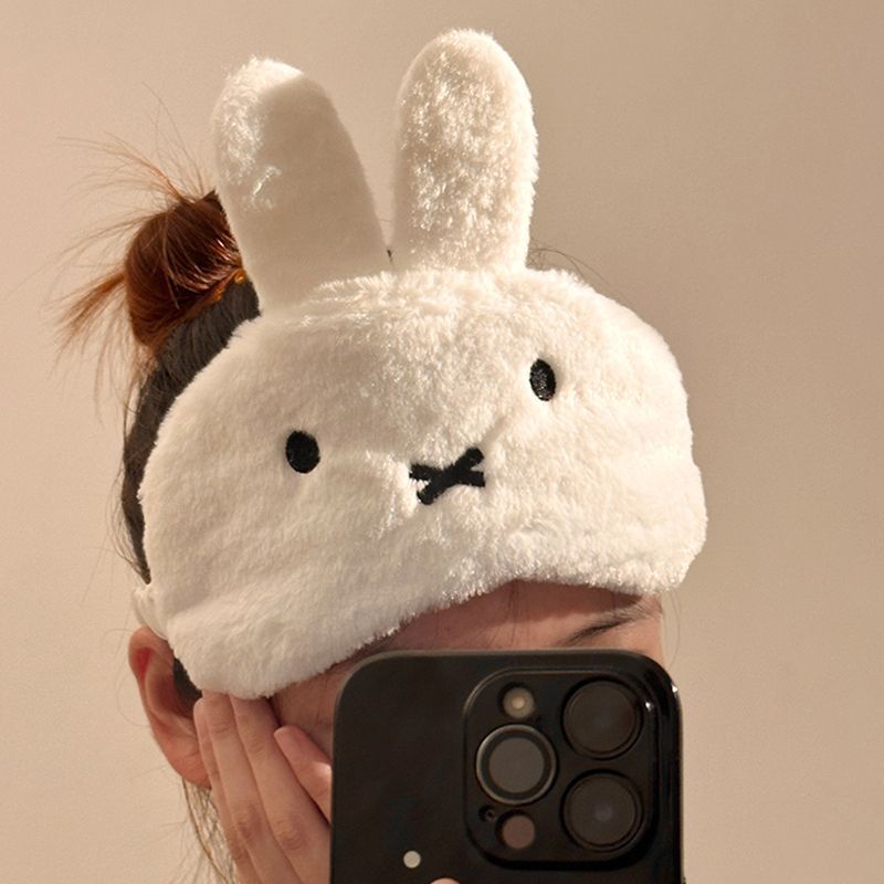 Anime Miffy Sleeping Mask Blin - Travel Accessories Eye Mask のレビューと価格
