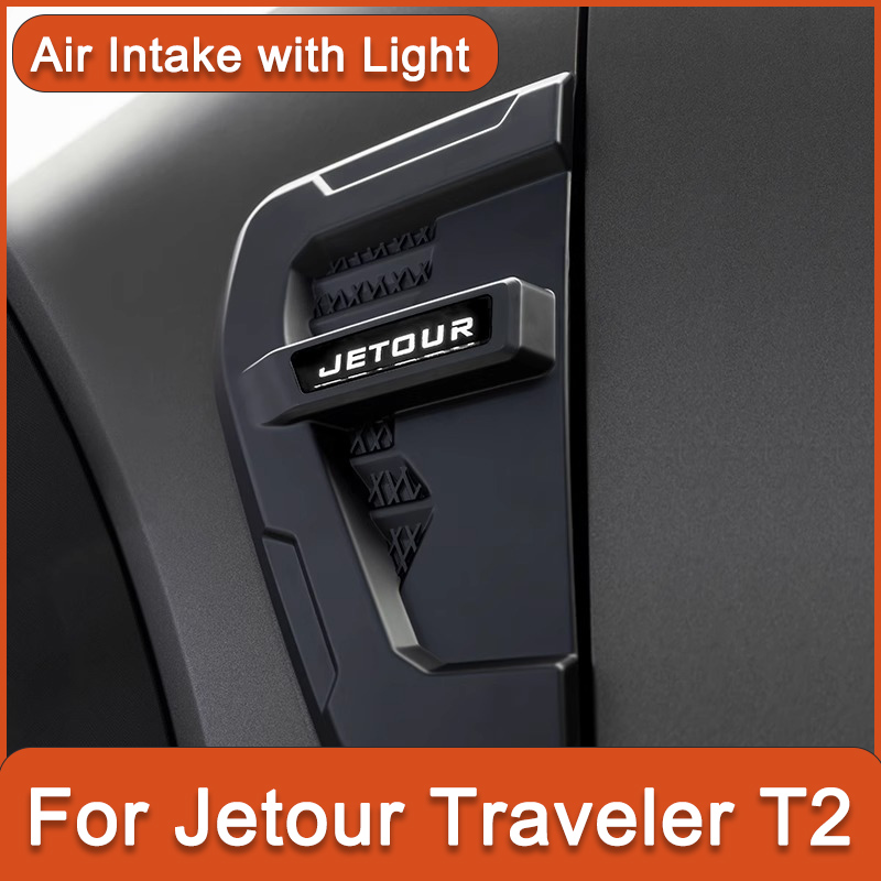Air Intake with Light For Jeto - Travel Accessories Online Store のレビューと価格