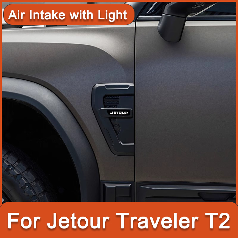 Air Intake with Light For Jeto - Travel Accessories Online Store のレビューと価格