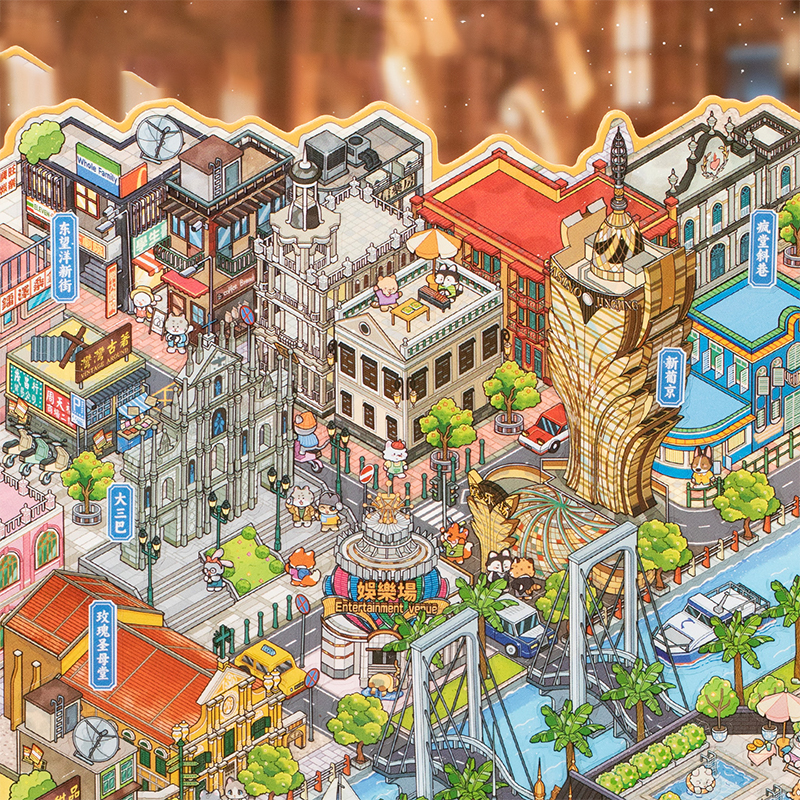 Mr. Paper 4pcs Macau City Stic - Travel Z のレビューと価格