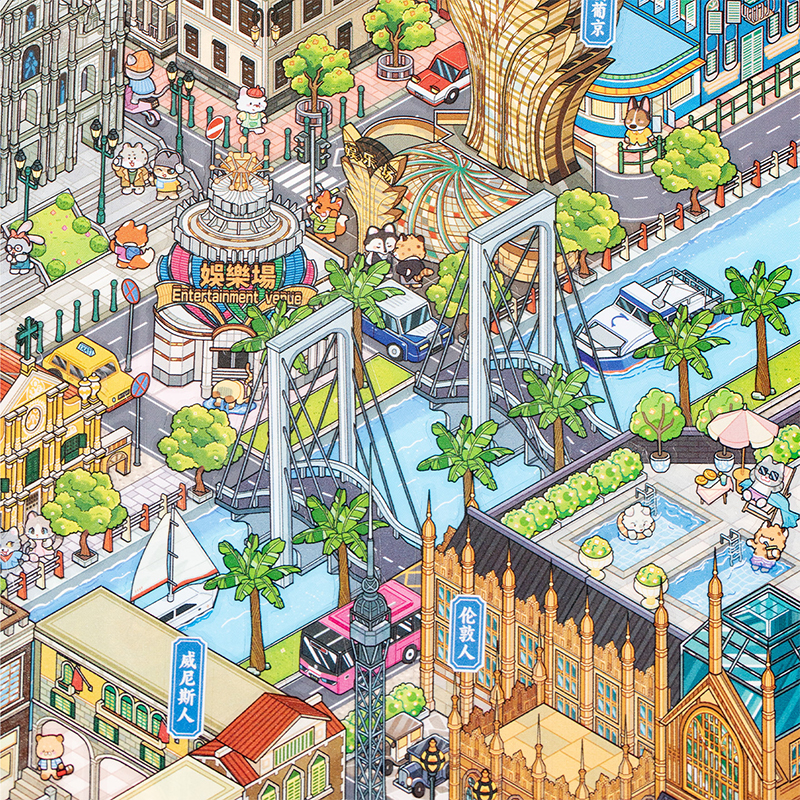 Mr. Paper 4pcs Macau City Stic - Travel Z のレビューと価格