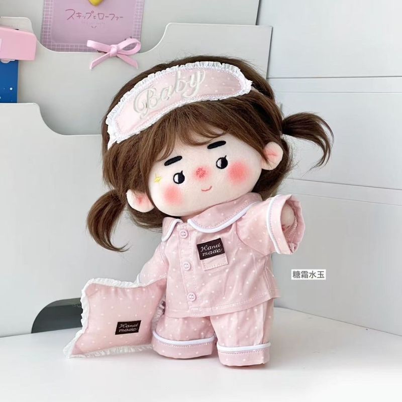 For 20cm Cotton Dolls Pajamas  - Travel Accessories Eye Mask のレビューと価格