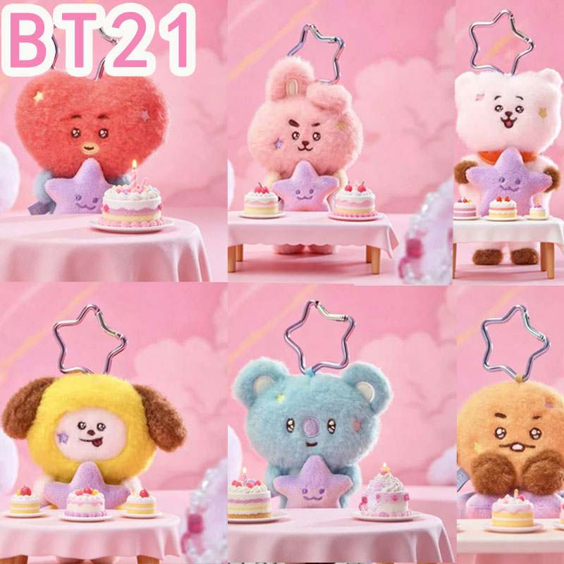 2026 KPOP bt21 Travel Series p - Travel Accessories Pouch のレビューと価格