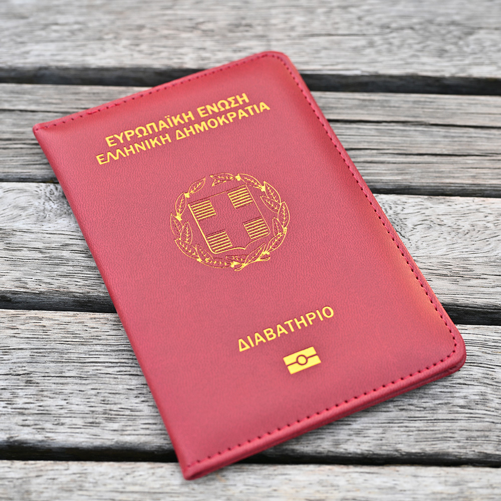 The Hellenic Republic Passport - Travel Accessories Greece のレビューと価格